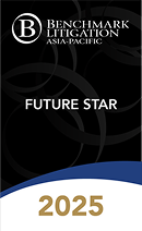 Benchmark Future Star 2025